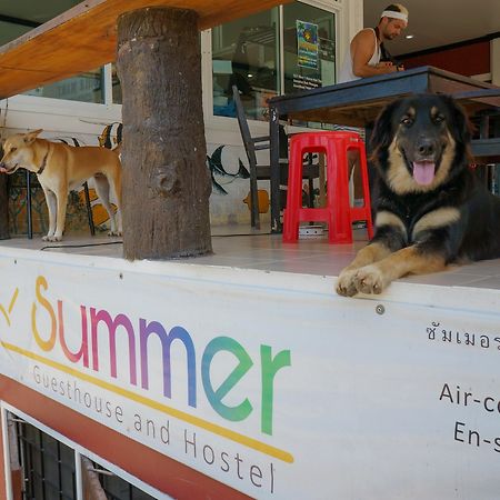 涛岛 夏日青年旅馆酒店 外观 照片